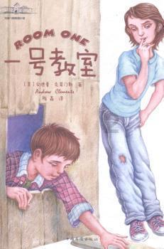 逃出漂浮的小岛