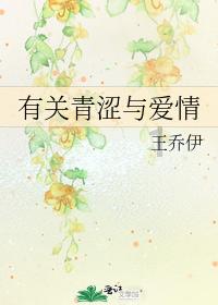 三国志：汉末霸业